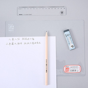 M&G A4 Soft <b>Pad</b> Board Resin Plastic Waterproof For Student Exam Use - Product Image 3
