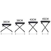 Banc de clavier pliable Yinyu SB009 avec siège rembourré de 6 cm et réglage rapide de la hauteur