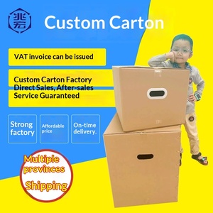 Cajas de envío para comercio electrónico impresas a medida, directamente de la fábrica de Dongguan, con logotipo, pedidos urgentes de lotes pequeños - Product Image 5