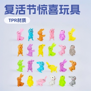 Juguetes de plástico de conejito de Pascua, recuerdos coloridos para fiestas para niños de 2 a 4 años, venta al por mayor - Product Image 3