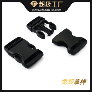 หัวเข็มขัดพลาสติกปอม 38 มม. สีดำ แบบปลดเร็ว สำหรับอุปกรณ์เสริมกระเป๋าเป้สะพายหลัง ทนทานต่อการสึกหรอ สีทึบ - Product Image 4