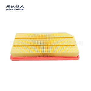 Filtre à air pour BYD Qin PLUS Song PLUS Pro Denza D9 2025 305x145x48mm MYK-TA40 - Product Image 4