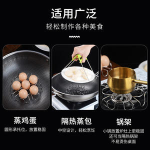 Support de cuisson vapeur en forme de fleur, en acier inoxydable 304, 16,5 cm, multifonctionnel, écologique - Product Image 5