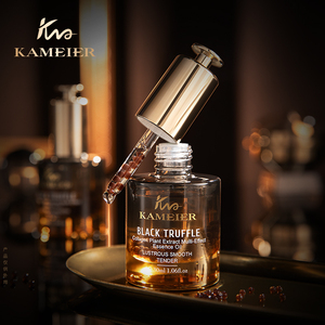 Óleo Essencial Multiefeito com Extrato Vegetal de Colágeno e Trufa Negra de Marca Própria - Product Image 4