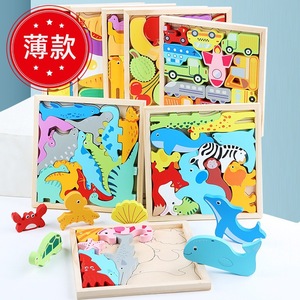 Rompecabezas 3D de animales de dibujos animados, juguete educativo de madera para niños pequeños y bebés - Product Image 1