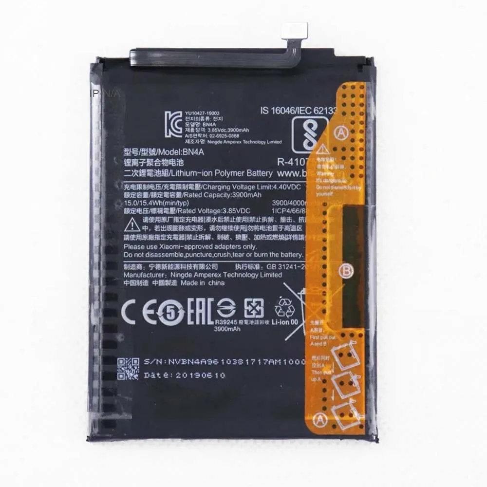 redmi note 7 pro battery