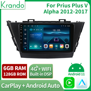 Radio de Coche 2DIN de 9 Pulgadas con 4G LTE para <span class=keywords><strong>Toyota</strong></span> <span class=keywords><strong>Prius</strong></span> <span class=keywords><strong>Plus</strong></span> V Alpha <span class=keywords><strong>2012</strong></span>-2017, Sistema Multimedia con Reproductor de Video, AM/FM, Carplay, Pantalla QLED, Blu-ray y GPS - Product Image 3