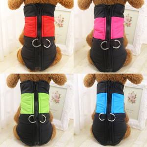 Pet Winter Down Vest <b>For</b> Small Medium Dogs <b>Cats</b> Zipper Design Solid Color Cotton Padded <b>Clothes</b> Cute Style - Product Image 1