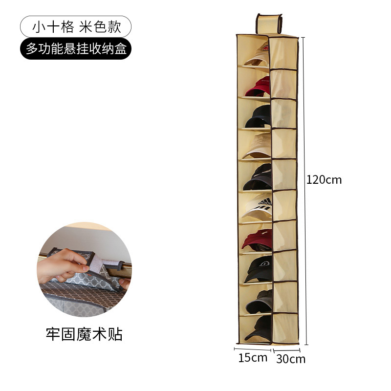 Petit beige de 10 carrés