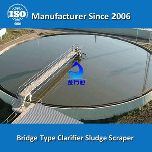 Chiarificatore Industriale per Serbatoi di Depurazione <span class=keywords><strong>Acqua</strong></span>, Macchinari per il Trattamento dell'<span class=keywords><strong>Acqua</strong></span> con Supporto a Ponte - Product Image 4