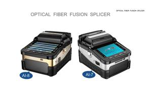 Machine de fusion automatique de fibres optiques AI-7 avec temps de fusion de 8 secondes et perte de rétrocoupée de 60 dB - Product Image 3