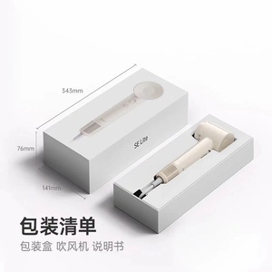 Secador de Pelo de Alta Velocidad Laifen Se Lite con Motor DC de 100000 RPM, Portátil para Uso Doméstico - Product Image 2