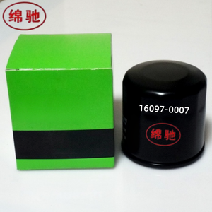 Filter Oli Efisiensi Tinggi OEM Grosir 16097-0007 untuk Kapal dan Sepeda <span class=keywords><strong>Motor</strong></span> - Product Image 4