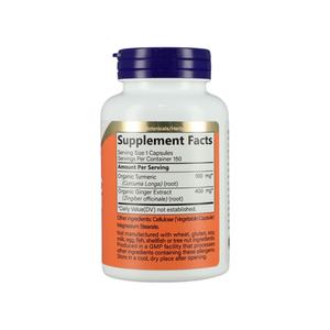 Complément Premium Curcuma Curcumine 150 Gélules Végétales Absorption Améliorée Complément de Curcuma Gélules de Curcumine pour Adultes - Product Image 2