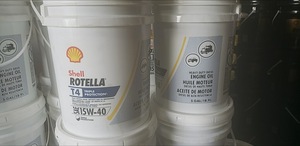 เชลล์ Rotella T4ระบบป้องกัน3ชั้น15W-40น้ำมันเครื่องดีเซลถัง5แกลลอน18.9ลิตร