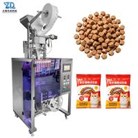 Machine d'emballage de granulés à grande vitesse pour échantillons de nourriture pour chats, remplissage d'azote pour la conservation, fonctionnement continu, stabilité, acier inoxydable 304