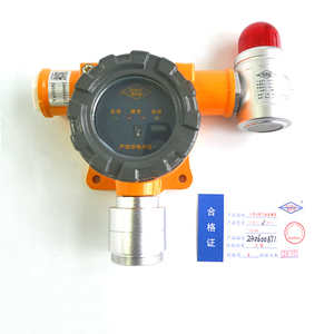 Detector de Gas Combustible Industrial y Comercial GT-RB-TL3 - Tipo Puntual, Detección de Gas Natural Metano, Muestreo de Gas por Difusión Libre - Product Image 2