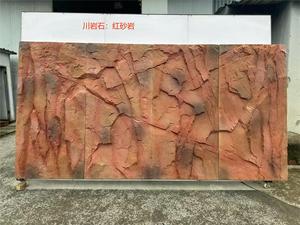 Panel de decoración de pared de piedra Artificial de PU de gama alta, ladrillo Exterior de roca de empalme grande para decoración artística de pared, compras - Product Image 3