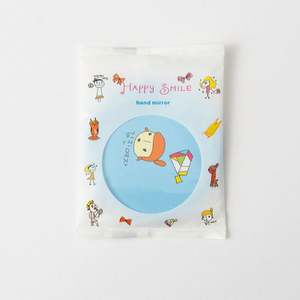 Espejo Cosmético Portátil de Vidrio con Logotipo Personalizado 1110, Diseño Pequeño de Una Sola Cara, Impresión Serigráfica, Uso Promocional - Product Image 5