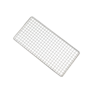 HY 17 cm Disposable Metal Charcoal Barbecue Grill Wire Mesh Cover <strong>Portable</strong> Outdoor Camping <strong>BBQ</strong> Net/ for <strong>Weber</strong> for Outdoor - Product Image 4