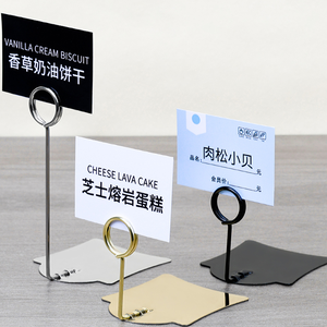 Affichage des journaux de bureau POP Support de papier publicitaire Support en acier inoxydable extensible en forme de T - Product Image 3