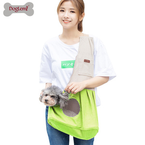 Luxury Portable Pet Carrier with Print Design Washable <strong>Cat</strong> <strong>Carry</strong> <strong>Bag</strong> - Product Image 5