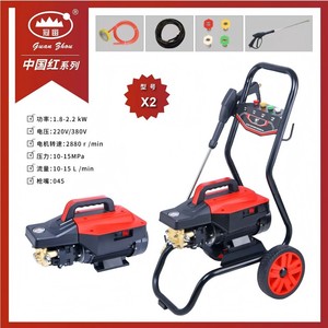 <span class=keywords><strong>Pompe</strong></span> <span class=keywords><strong>à</strong></span> <span class=keywords><strong>eau</strong></span> électrique <span class=keywords><strong>à</strong></span> bas prix, nouvelle, haute pression, 150 bars, laveuse de voiture - Product Image 2