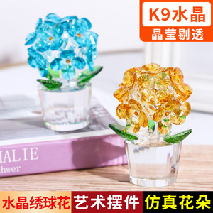 Ornement floral en cristal d'hortensia violet réaliste, décoration artisanale pour la maison, design floral rond - Product Image 4