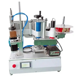 Machine d'étiquetage automatique de bouteilles carrées pour cosmétiques, aliments et boissons, 20-80 pièces/min ±1 mm, étiqueteuse pour bouteilles plates - Product Image 3