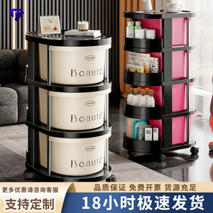 Baulc <b>Storage</b> <b>Cart</b> 4 Layers Round Multipurpose Movable Organizer for Living Room Bedroom - Product Image 4