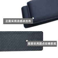 Clavier ergonomique en mousse à mémoire de forme et tapis de souris de jeu sans fil avec repose-poignets et support de bras