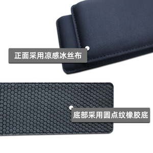 Clavier ergonomique en mousse à mémoire de forme et tapis de <span class=keywords><strong>souris</strong></span> de jeu sans fil avec <span class=keywords><strong>repose</strong></span>-poignets et support de bras - Product Image 6