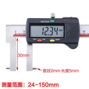 Binnendiepte schuifmaat digitale roestvrijstalen 0,01 mm nauwkeurigheid 9-150 mm tot 50-500 mm schaalverdeling voor binnengroefmetingen China - Product Image 4