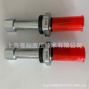 Vanne à cartouche Hydraforce SV38-28 Vanne solénoïde filetée État neuf Modèle SV38-28-0-N Fabriqué aux États-Unis - Product Image 2