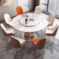 Ensemble de table à manger multifonctionnelle au design moderne en dalle de roche, extensible et rotative, carrée à ronde, pour petit appartement, maison et hôtel