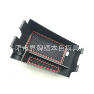 กล่องเก็บของที่พักแขน BMW คอนโซลกลางปรับเปลี่ยนภายในให้พอดีกับ X5 X6 X7 - Product Image 2