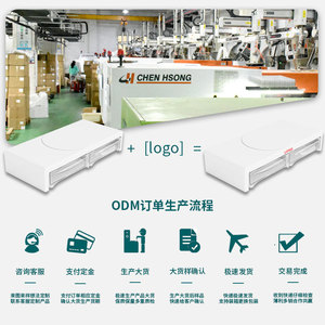 Organisateur de bureau Qinfeng, boîte de rangement à tiroirs, plastique transparent, multi-niveaux, pour fournitures de bureau, pour la maison ou le bureau - Product Image 5