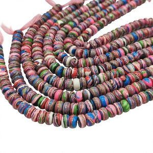 Perles rondes en agate Fordite multicolores, lisses, 8 mm, vendues par brin de 8 pouces de long - Product Image 1