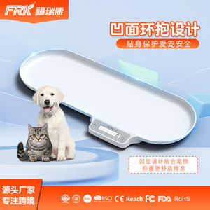 Balance intelligente pour animaux de compagnie FRK Home, pèse avec précision les chats et les chiens jusqu'à 30 kg, dispositif de surveillance vétérinaire pour les cliniques vétérinaires - Product Image 2