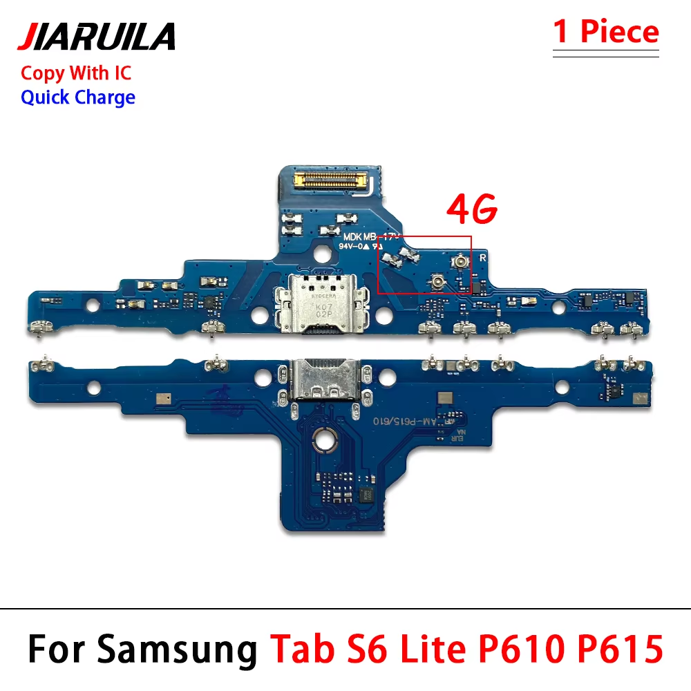 P610 P615 4G