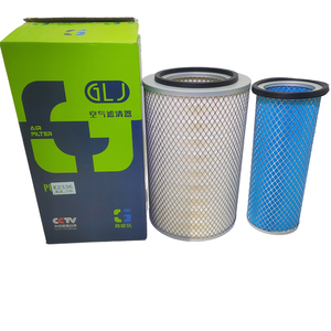 ไส้กรองอากาศ GAOLVJIE K2336 K2335 1109-02699 AF25810 AF25811 K2435 YK2337A-F KLX-1261 - Product Image 2