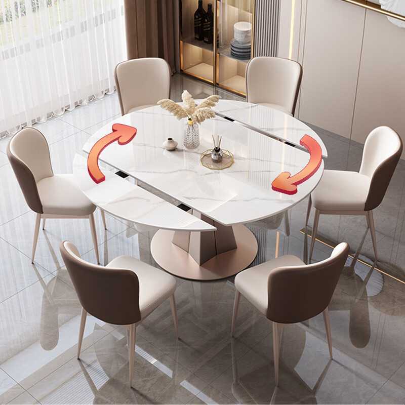 Table à manger en marbre de 1,2 m [rétractable push-pull]
