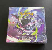 Caja Expositora de Sobremesa para Paquetes de Refuerzo de Papel Japonés Serie M5, Soporte de Almacenamiento para Cartas Coleccionables para Juegos de Mesa y Aficiones