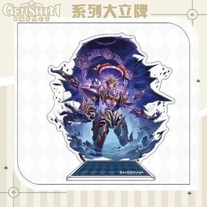 ฟิกเกอร์ 10 แบบ อาซฮาดา เดอะ-เนฟ อาลร์เชอิโน ไรเด็น <span class=keywords><strong>โชกุน</strong></span> จากเกม Genshin Impact แบบอะคริลิคตั้งโชว์ - Product Image 4