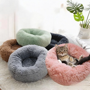Großes, anpassbares Katzen- und Hundebett, waschbar, weiches, flauschiges Kissen, einfarbiges Plüsch-Donut-Hundebett-Zubehör, Kunstfell - Product Image 1
