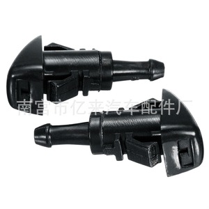 Injecteur de pulvérisation d'eau pour voiture Chrysler Jeep Dodge, buse mécanique 5303833AA - Product Image 4