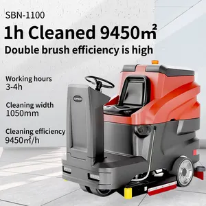 SBN-1100電気フロアウォッシャー自動ライドオン電気産業用フロアスクラバーマシン