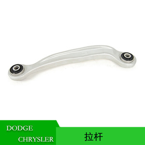 คอนโทรลอาร์มสำหรับ Dodge Challenger ช่วงล่างแบบ MacPherson Strut หมายเลขอะไหล่ 68184782AB 68184783AB - Product Image 5