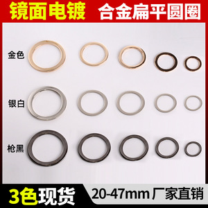 The Second Button Metal Round Ring Alloy Decorative Buttons For Coat Accessories Patch 123-1 - Product Image 5