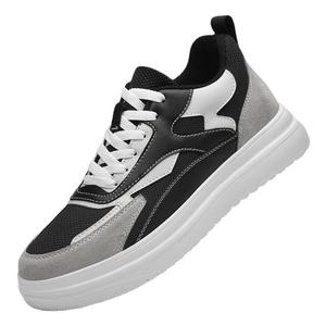 Nouvelle Collection Automne : Chaussures de Sport Blanches Rehaussantes 6CM, en Cuir de Vachette Double Couche et Maille, Style Loisirs et Mode - Product Image 4